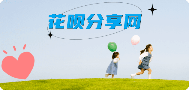 吉安信用卡取现商家秒到账(24小时秒回商家)